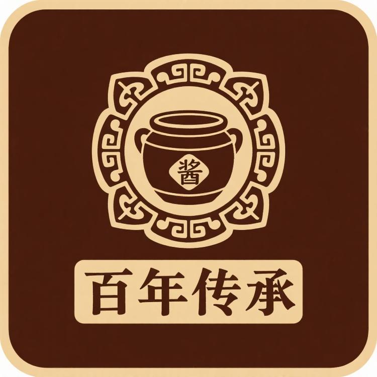 百年传承古酱坊