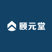 颐元堂滋补专营店