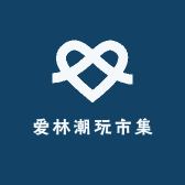 小小小小林