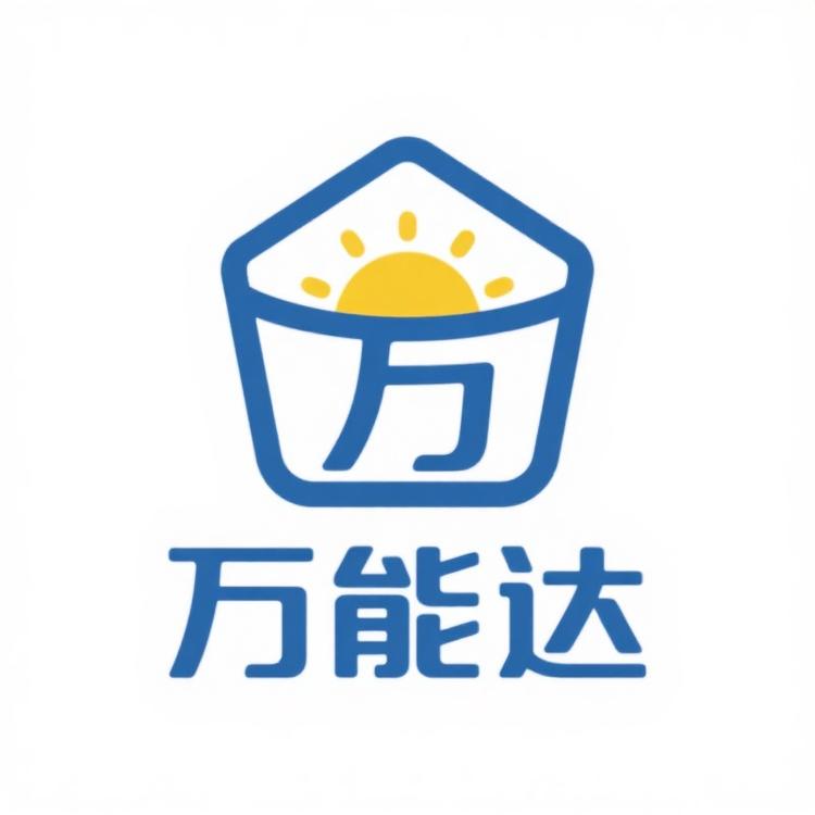 万能达超市