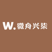 微舟兴柒饰品专卖店