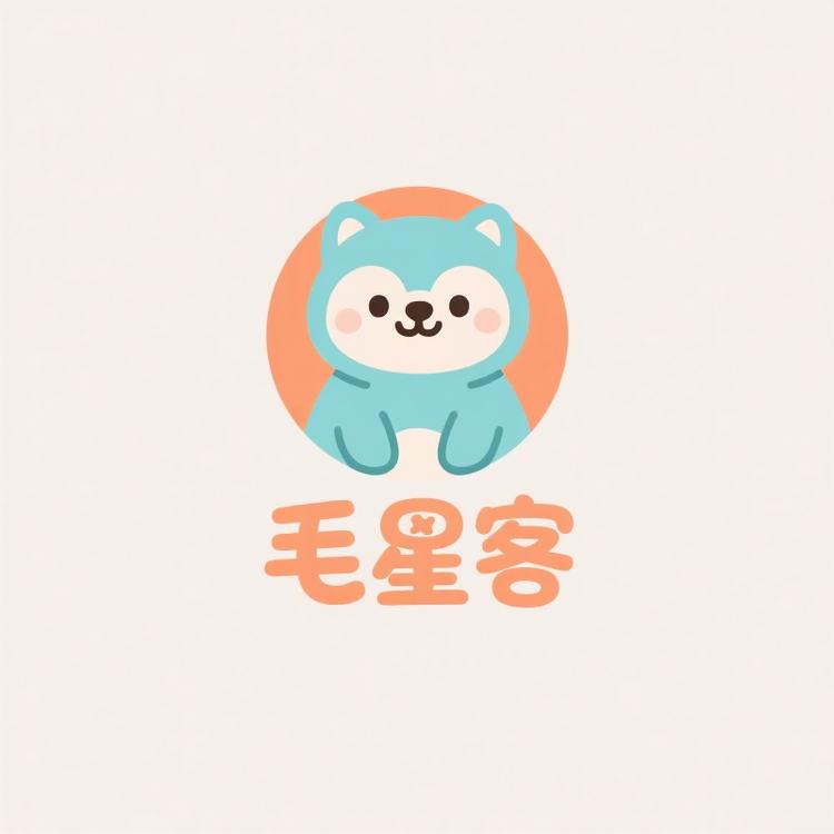 毛星客宠物店铺