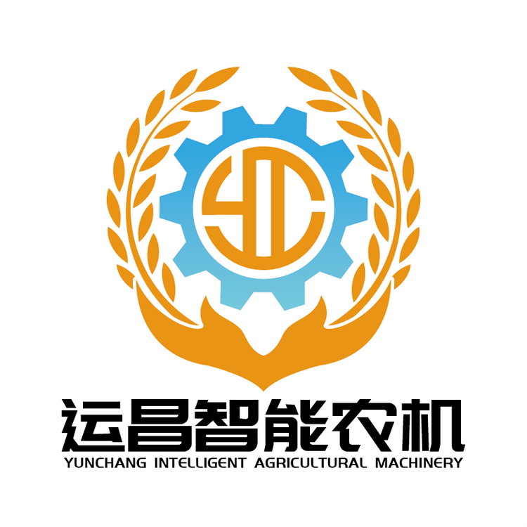 运昌智能农机源头厂家