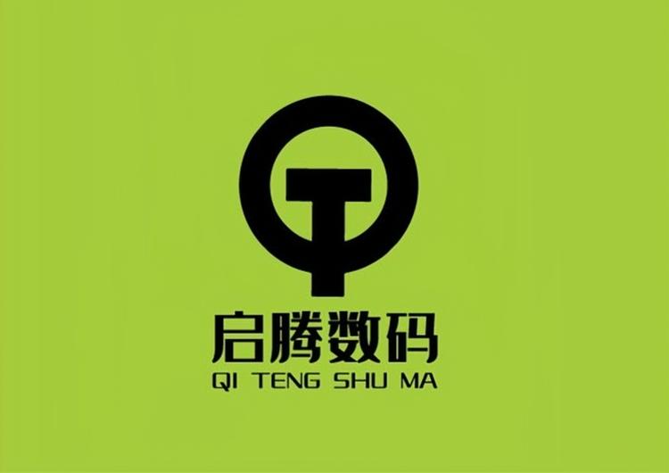 启腾数码科技店