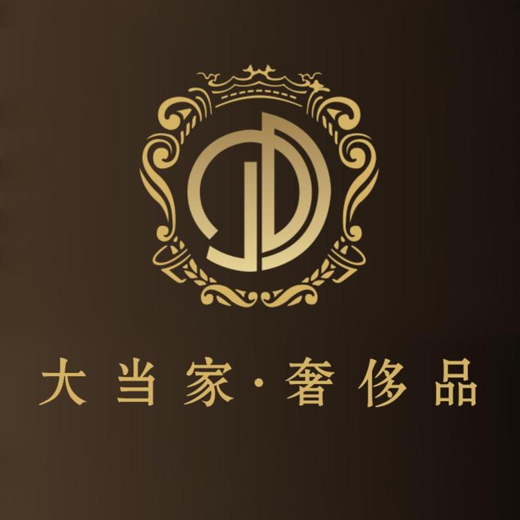 惠州大当家