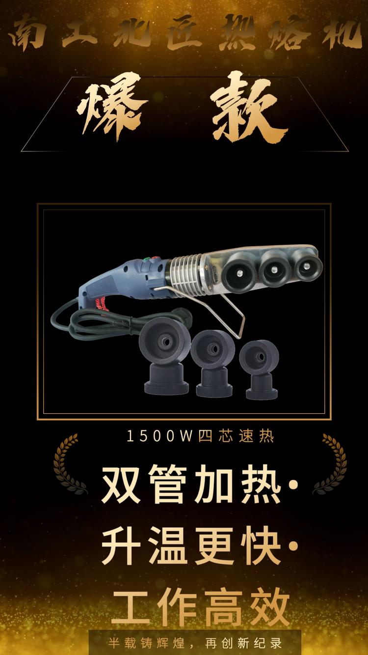 河南联仕实业有限公司的小店
