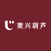聚兴葫芦