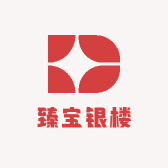 臻宝银楼