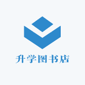 湖南升学图书店