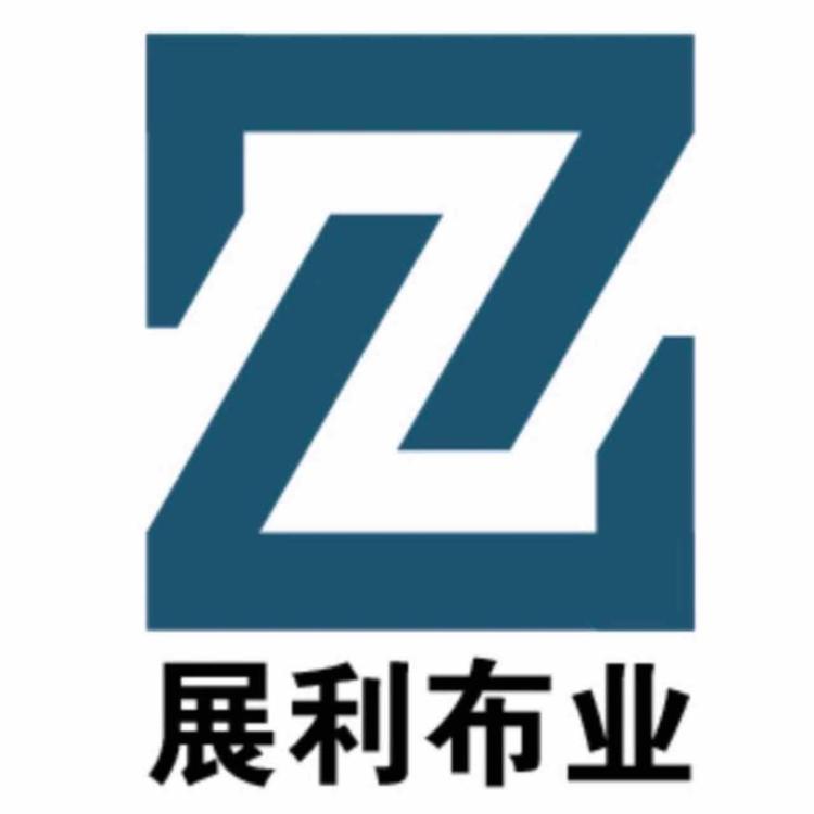 广州市海珠区洋巴巴纺织品商行的小店