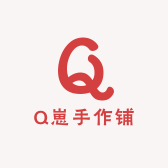 Q崽手作铺