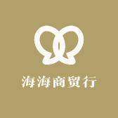 咨臣会女子专卖店