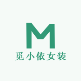 觅小依女装