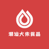 潮汕大朱食品