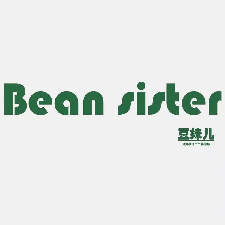 义乌市蒂杰饰品有限公司