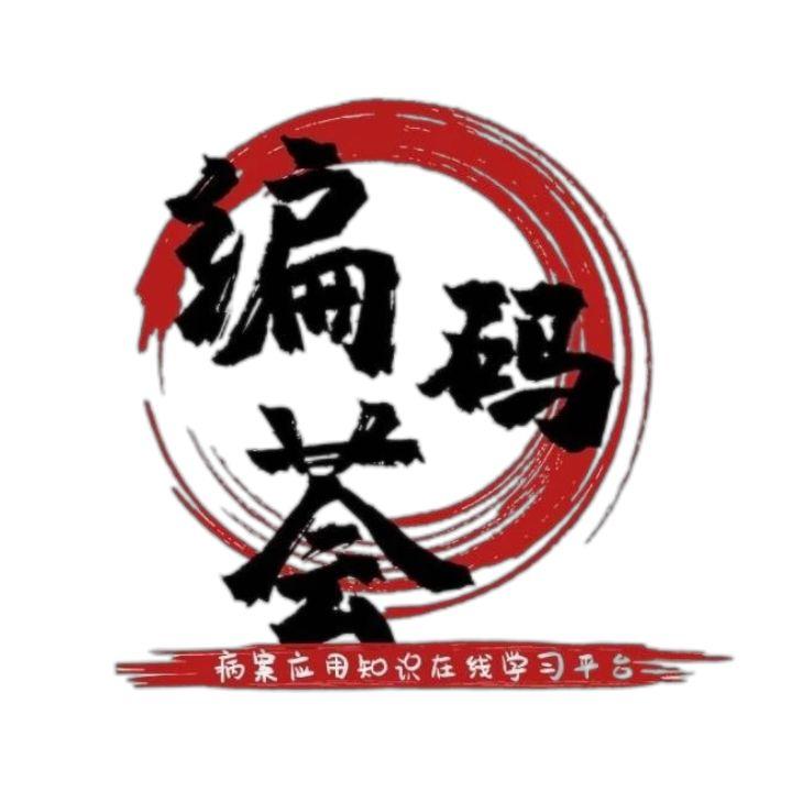 陆福年的小店