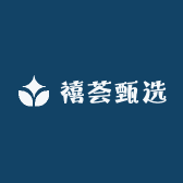 禧荟甄选