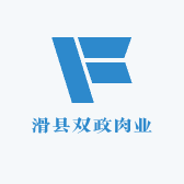 滑县双政肉业经营部
