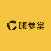 嗨参堂滋补养生