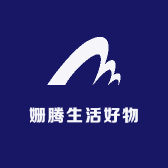 铜山区姗腾生活好物集