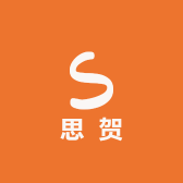 上海思贺电子科技有限公司