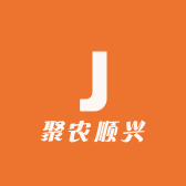 聚农顺兴