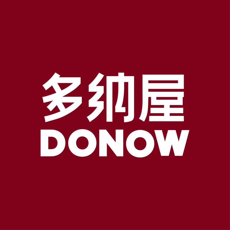 多纳屋企业店