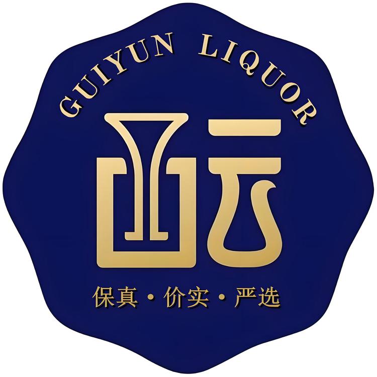 贵酝名酒行小时达