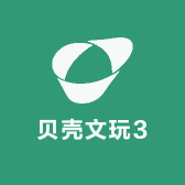 贝杰文玩