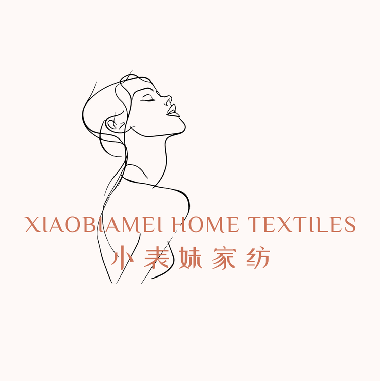 小表妹家纺源头工厂