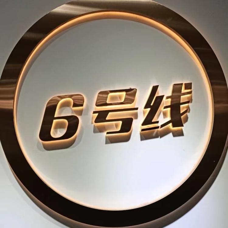 条子哥时尚穿搭个体店