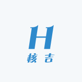 核吉