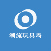 潮流玩具岛