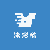 迷彩酷男装