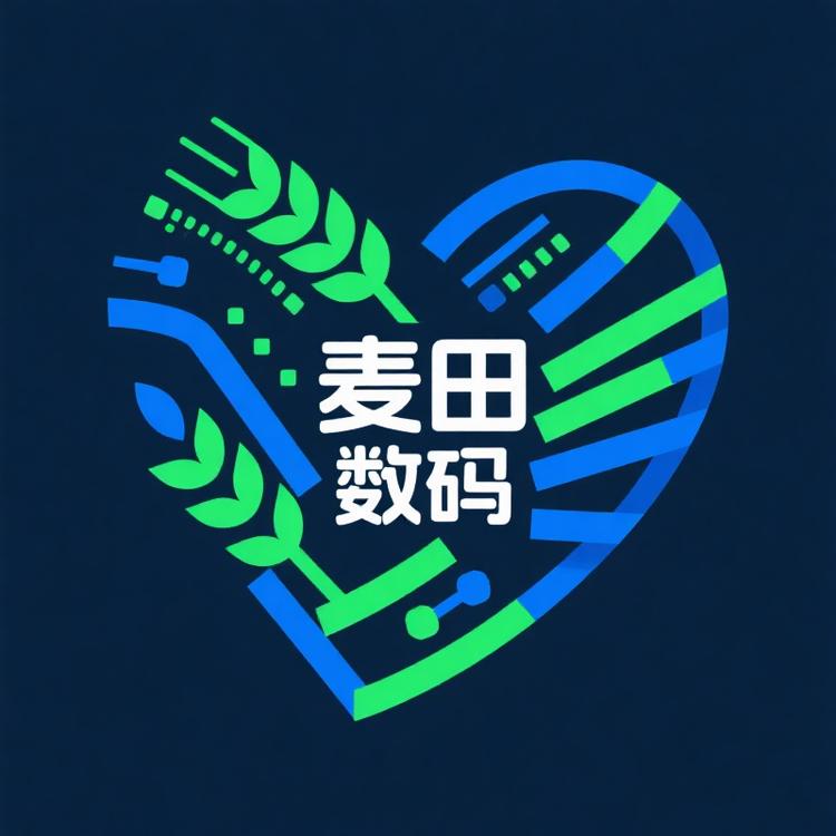 麦田数码