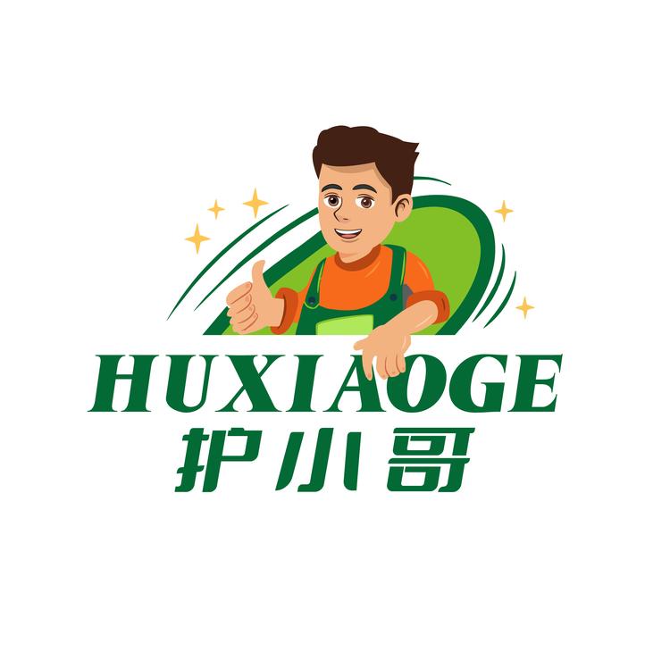 护小哥文化家庭环境清洁专卖店