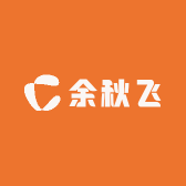 余秋飞的小卖部