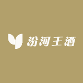 汾河王酒