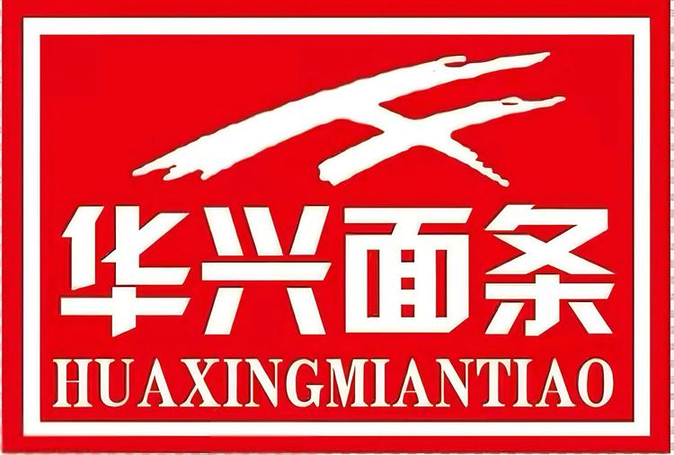 贵州良心人食品工厂店