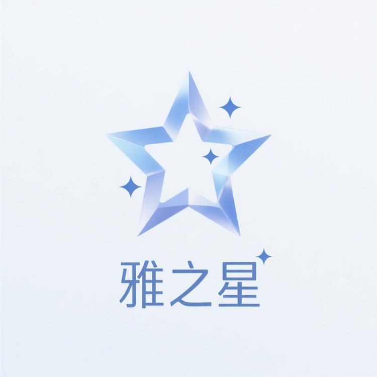 雅之星水晶工厂店