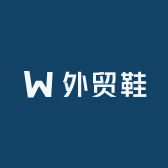 匠心外贸鞋仓