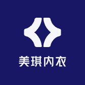 美琪内衣