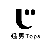 猛男Tops精选店