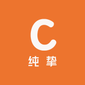 纯挚葡萄酒专营店