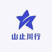诸暨市山止川行针织有限公司