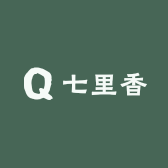 缤纷七里香花卉园艺