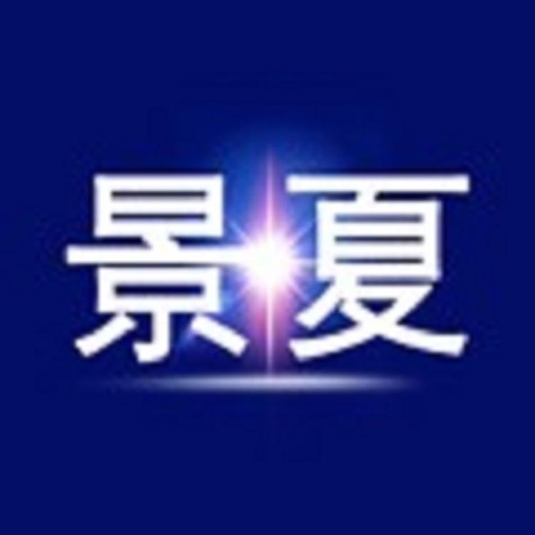 高亮聚光led车灯