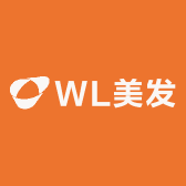 WL美发