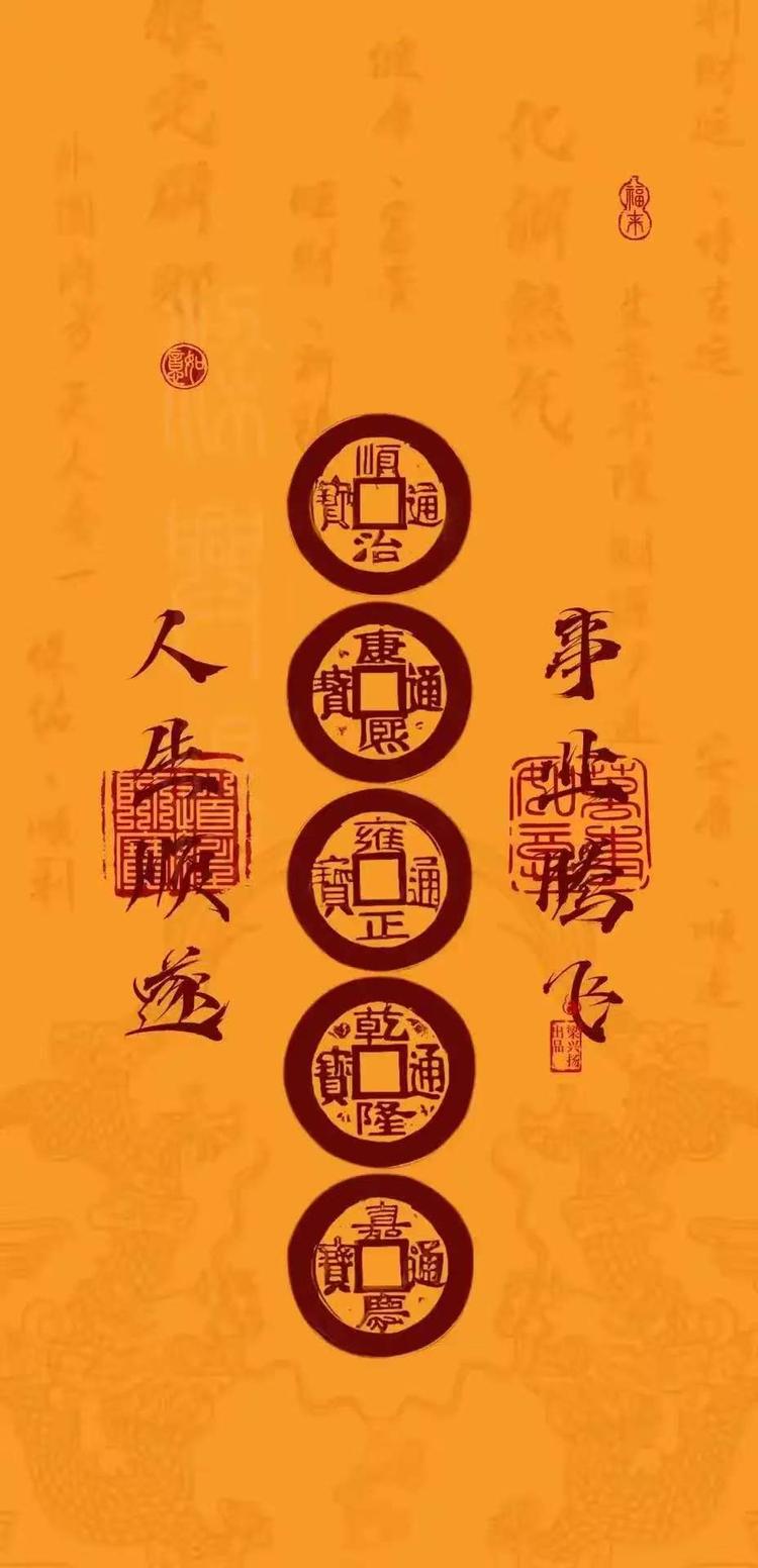 永丰泉坊