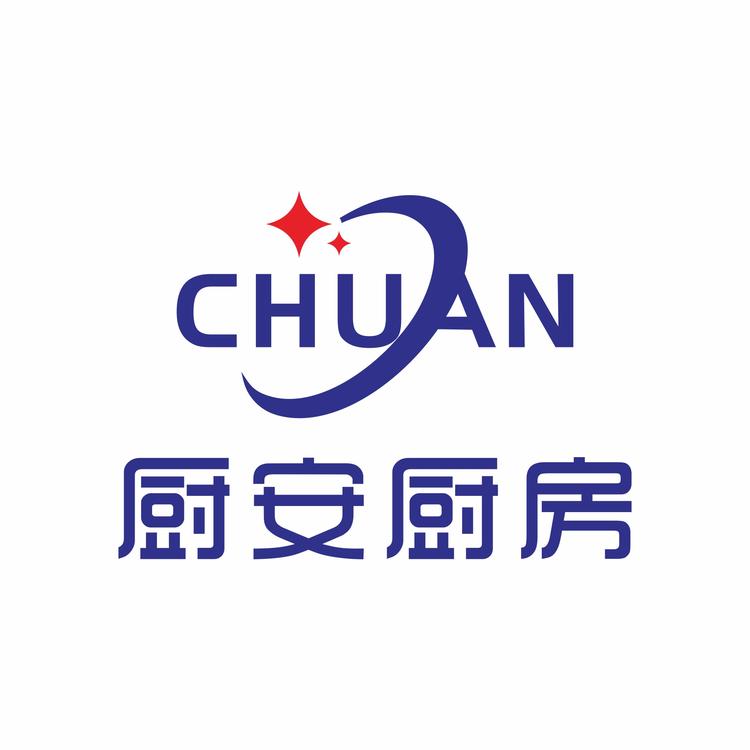 包头市厨安厨房设备有限公司的小店